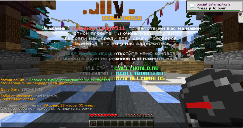 Screenshot_14.thumb.png.d9cfcfe3c50d5d299c5c893ef4e873a0.png
