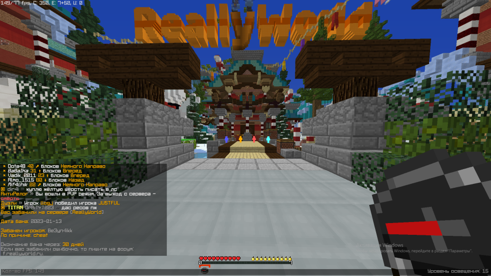 Screenshot_17.png