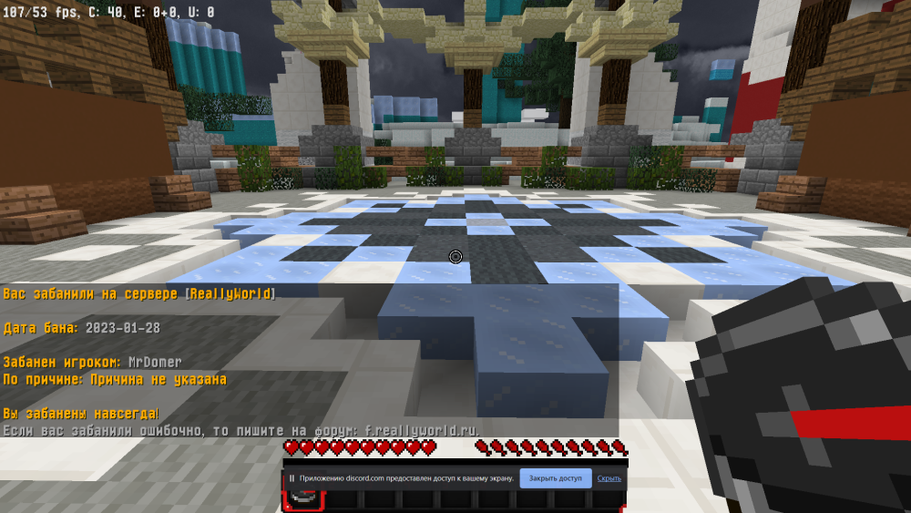 Screenshot_2.png