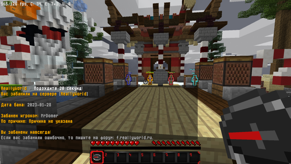 Screenshot_2.png