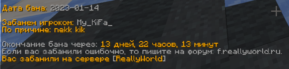 Screenshot_2.png