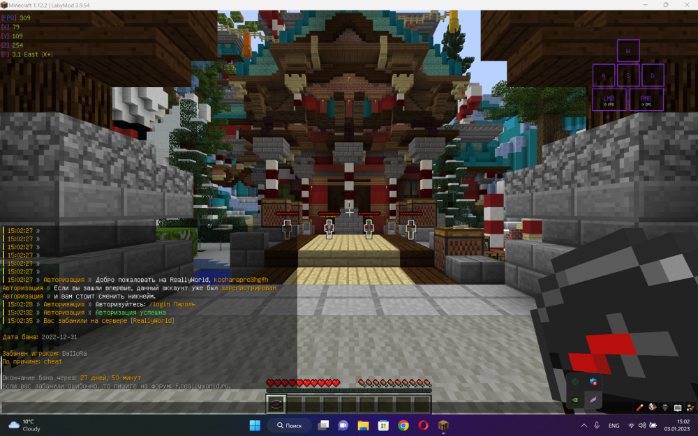 Screenshot_2.png