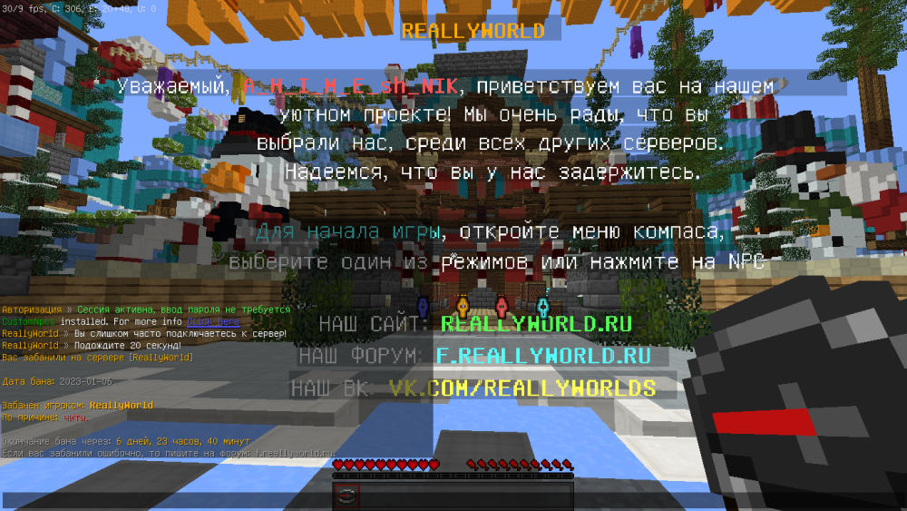 Screenshot_2.thumb.png.f3af2639da76fbf4de505d924531cc4b.png