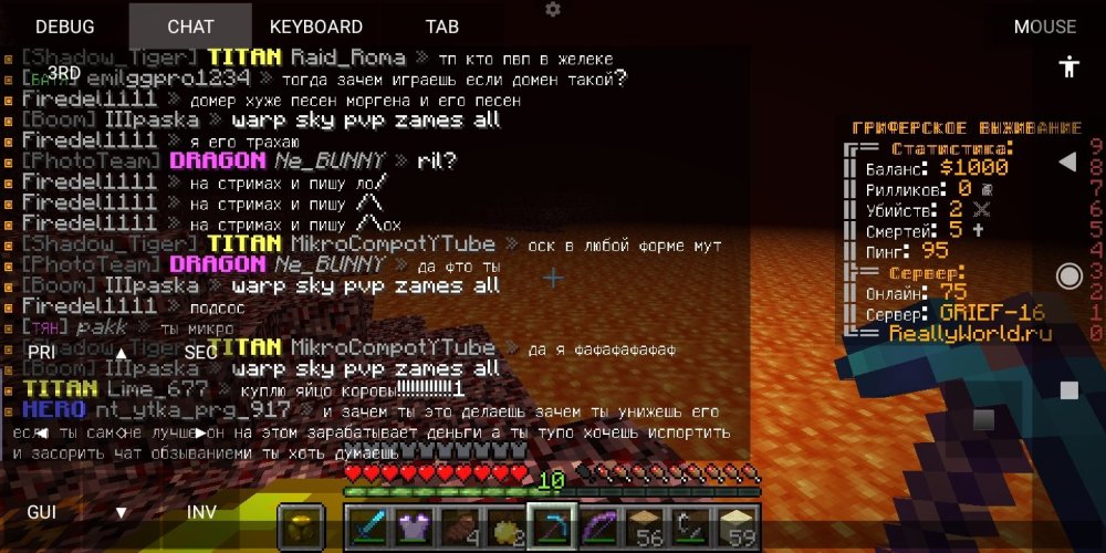 Screenshot_2023-01-01-23-55-56-432_net_kdt.pojavlaunch.thumb.jpg.74d979e3db54869dd07c9076dca2f6b7.jpg