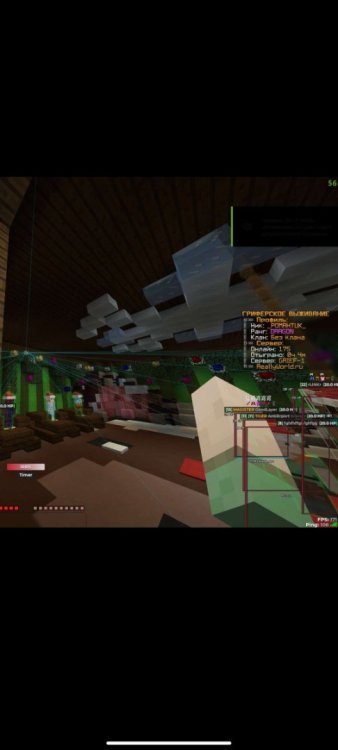 Screenshot_2023-01-04-12-50-57-370_com.discord.jpg
