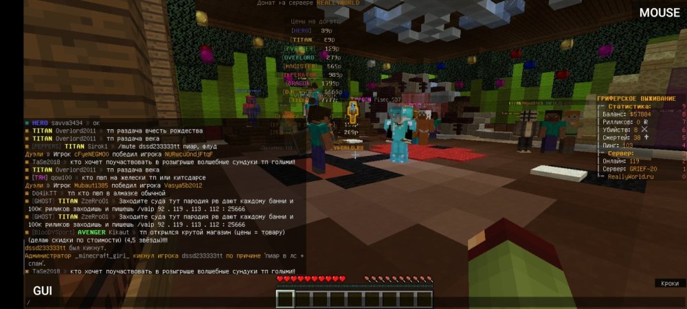 Screenshot_2023-01-07-18-11-54-768_net_kdt.pojavlaunch.thumb.jpg.e3c2334598df8581e8c5f45acaa53e9a.jpg