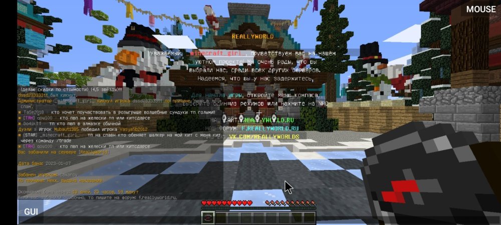 Screenshot_2023-01-07-18-12-32-504_net_kdt.pojavlaunch.thumb.jpg.02164e4ad1bf2a04e9bad0431dc35102.jpg