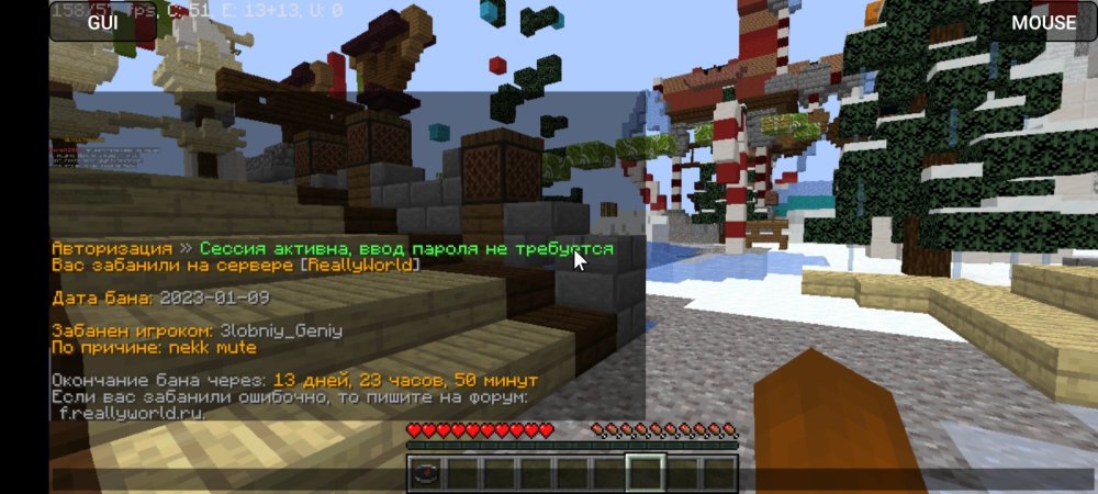 Screenshot_2023-01-09-08-22-42-92_67a64f1fc1b88908dad3392f76c1969b.thumb.jpg.5343de37b19e5355f715fb76a5876eb8.jpg