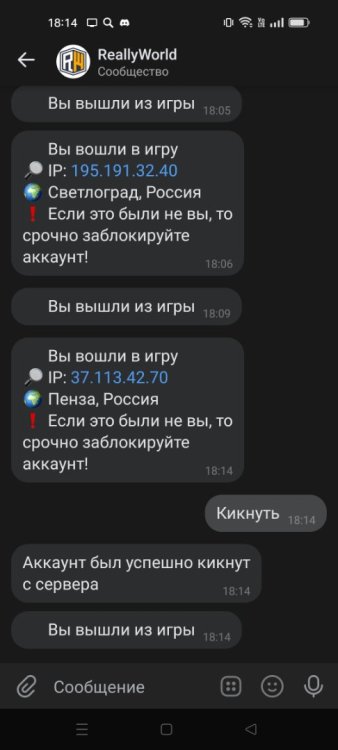 Screenshot_2023-01-09-18-14-18-98_68e74cc0265513bba3f4cf8e2c9891fe.thumb.jpg.d8b8c022c6809055030697d4fddd42dc.jpg