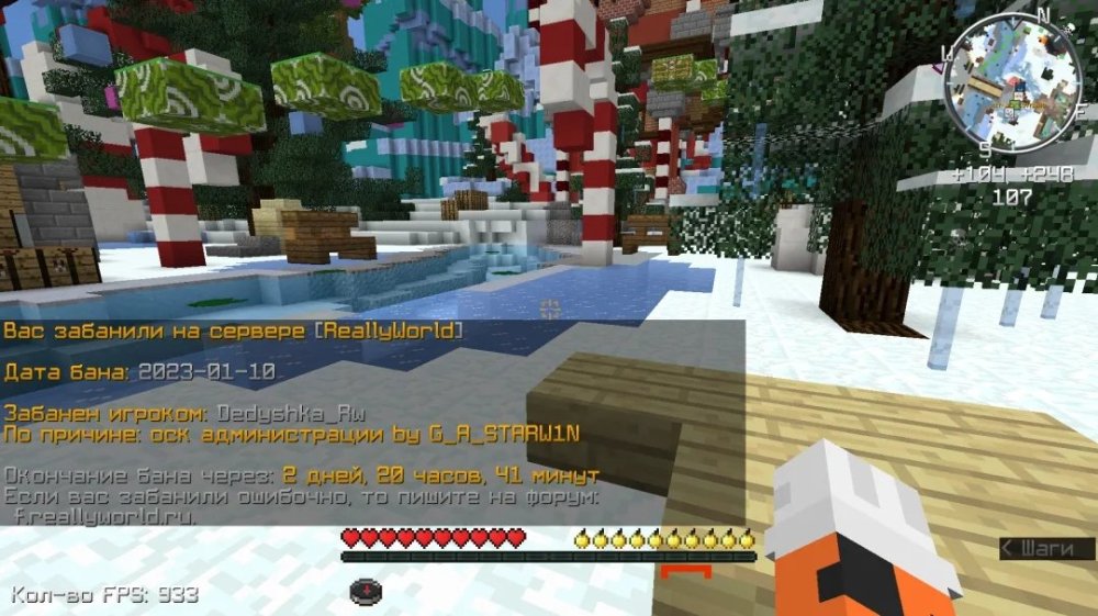 Screenshot_2023-01-12-13-18-20-77_572064f74bd5f9fa804b05334aa4f912.jpg