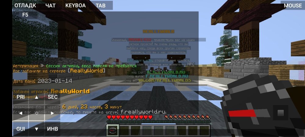 Screenshot_2023-01-14-16-28-14-92_bab8561a5f94f0a53956d8cbbeaad774.jpg