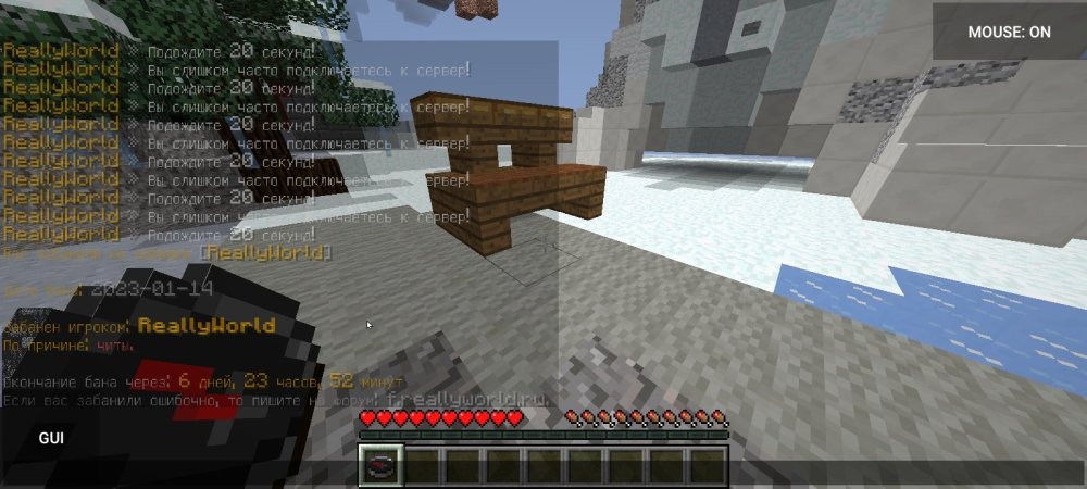 Screenshot_2023-01-14-21-10-08-675_net_kdt.pojavlaunch.thumb.jpg.3ba3bbb4d7e5266f94f97ea33650ed91.jpg