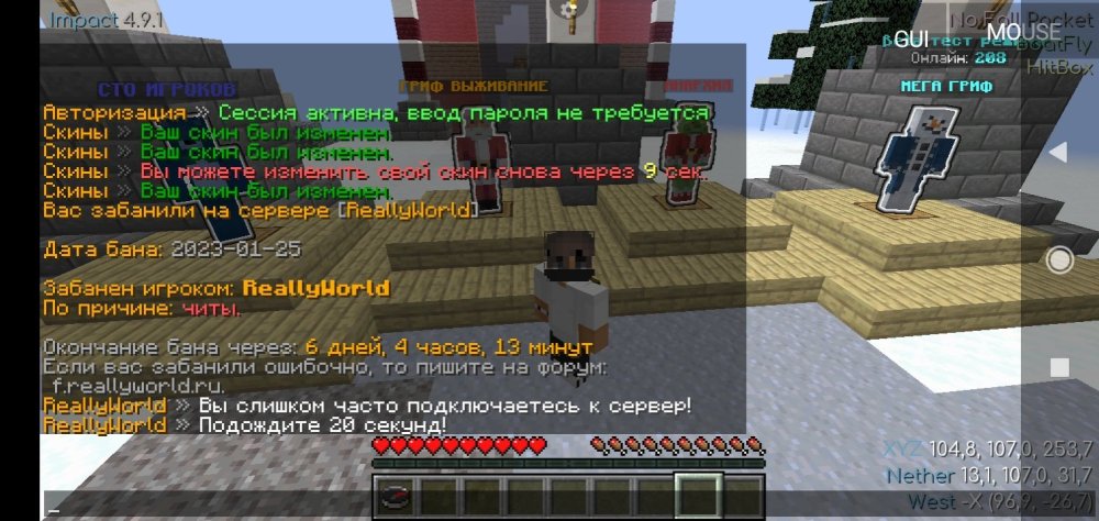 Screenshot_2023-01-26-12-41-24-540_net_kdt.pojavlaunch.thumb.jpg.3d58ac4baea4cf51b1216ac4e9d5c611.jpg