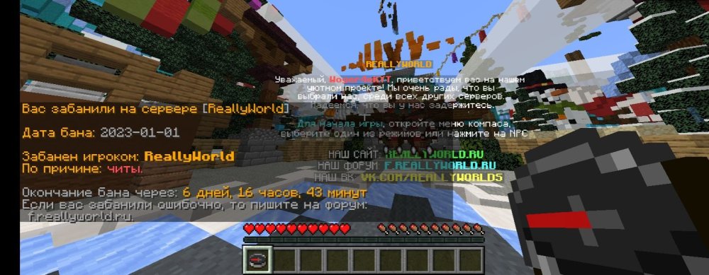 Screenshot_20230101-172539.jpg