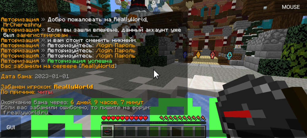 Screenshot_20230102-072838.png