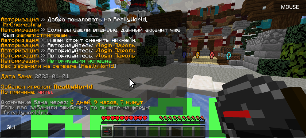 Screenshot_20230102-073116.png