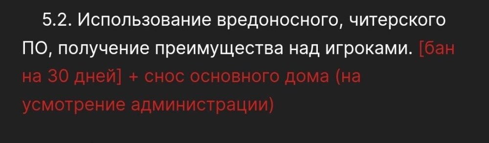 Screenshot_20230102_220733_ru.yandex.searchplugin_edit_18593265104973.jpg