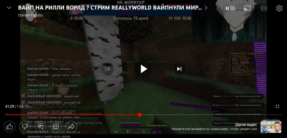 Screenshot_20230105_004120_com.gspace.android.thumb.jpg.0a372956f28e8a62eadbd59542d6c6de.jpg