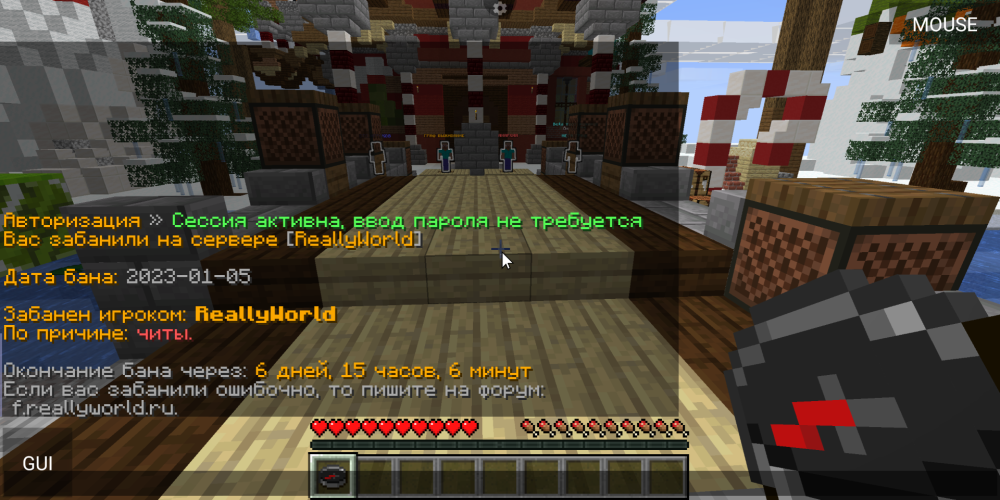 Screenshot_20230106-015339.thumb.png.046204a06929cbb5eefdaf0cf314c935.png