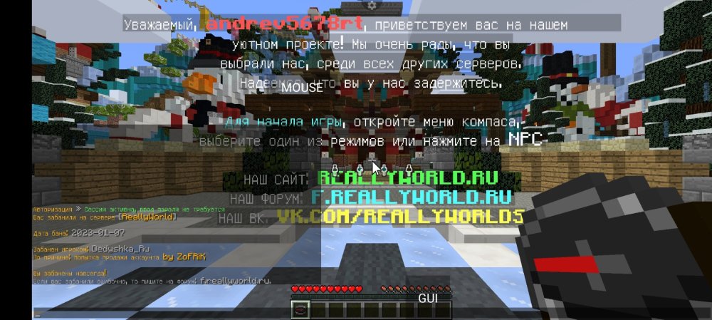 Screenshot_20230107-175457.jpg