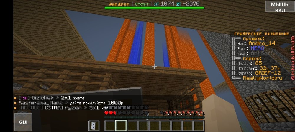 Screenshot_20230110-224112.thumb.jpg.575fa3373e17ade879354ea9766d766b.jpg