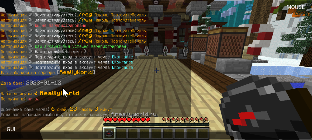 Screenshot_20230112-221330.png