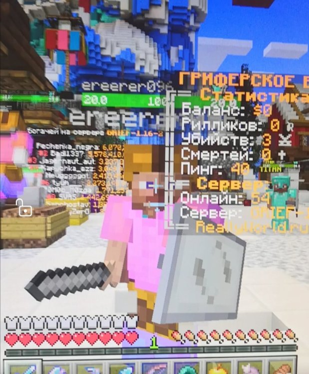 Screenshot_20230112_221530.jpg