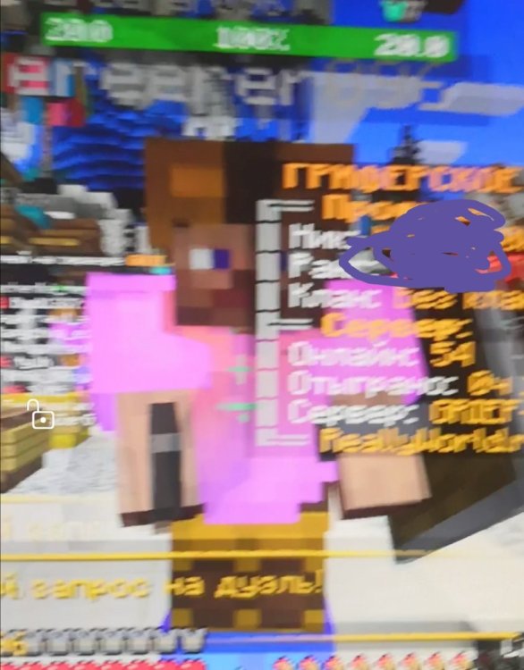 Screenshot_20230112_221613.jpg