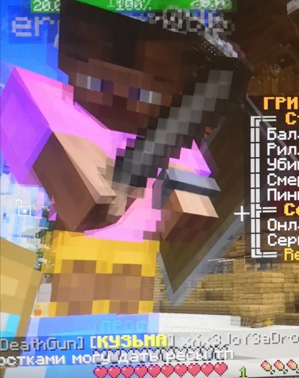 Screenshot_20230112_221640.jpg