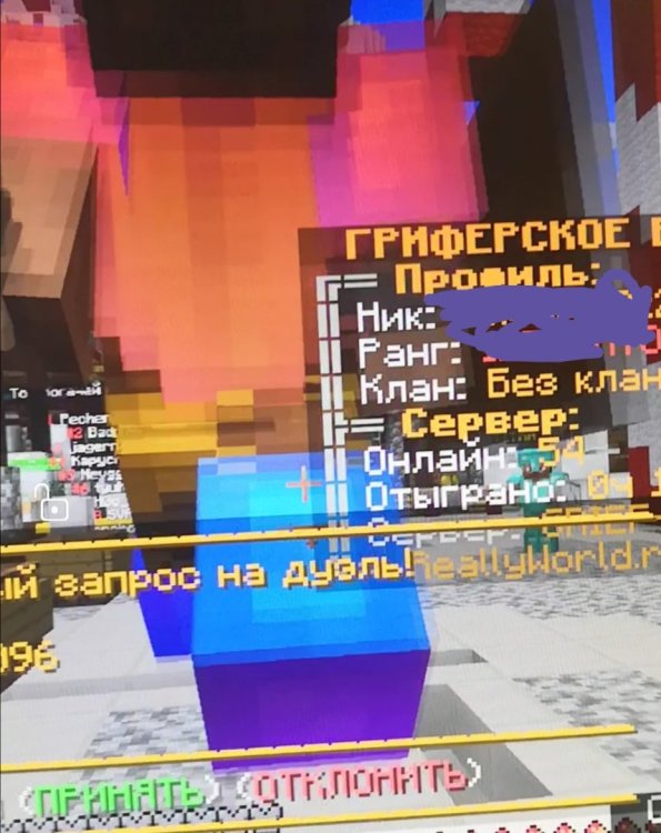 Screenshot_20230112_221734.jpg
