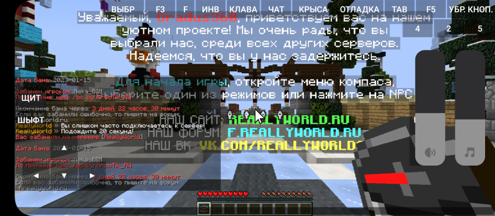 Screenshot_20230115-104409.thumb.png.2120327b2a7ec107c18596fee8eb8517.png