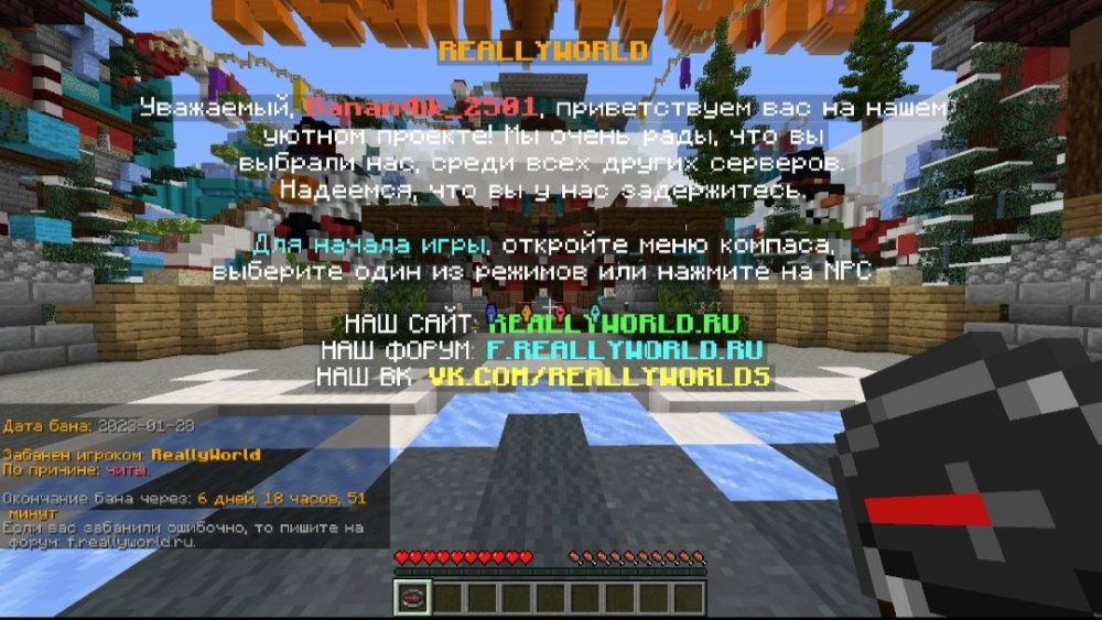 Screenshot_20230129_010005.thumb.jpg.ea6c0c6c635ae9cfa5460382e6b46717.jpg