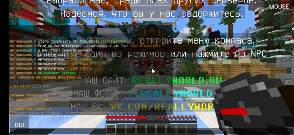 Screenshot_20230130_214650.jpg