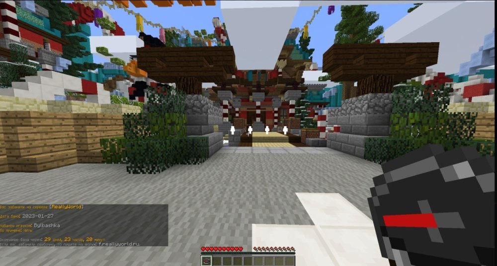 Screenshot_23.jpg