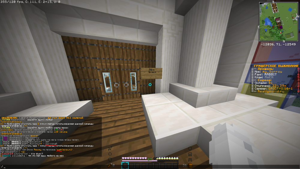 Screenshot_235.png