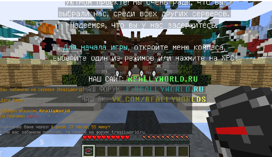 Screenshot_3.png.e315a6a52b2210404f81a08c7939f7b9.png