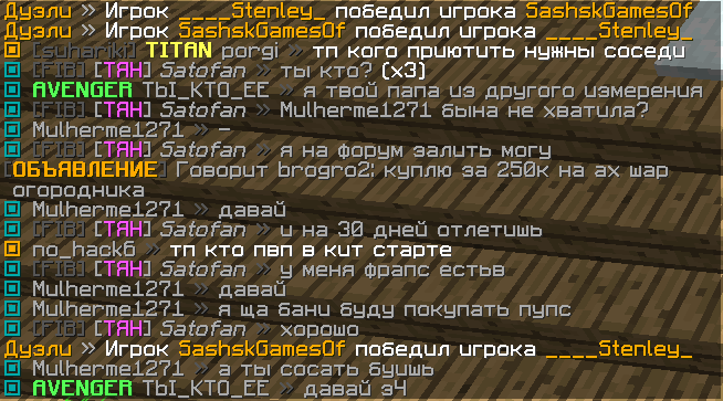 Screenshot_3.png.fbc55af57996c2ab3dbd59e757c242e4.png