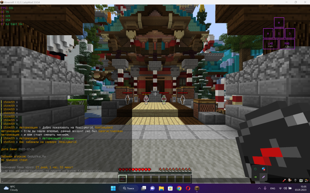Screenshot_3.png