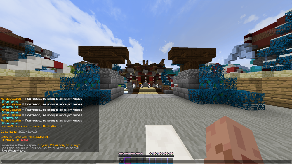 Screenshot_49.png