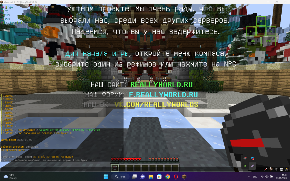 Screenshot_5.png
