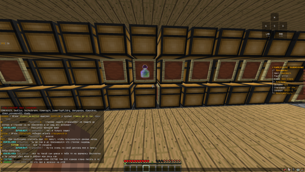 Screenshot_8.thumb.png.132dfd1e1b76a0b570bd82c97f63934c.png