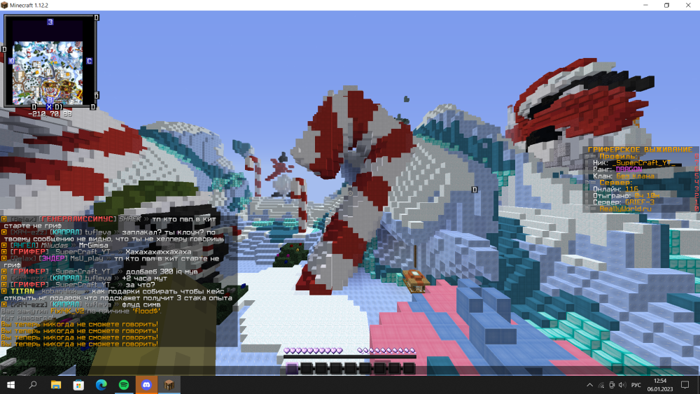 image-1.thumb.png.0a32d070b887560c2ca79728b2a1b0b6.png