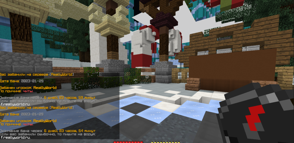 image.png.02c9acb41706cb09b8e828cba163786a.png