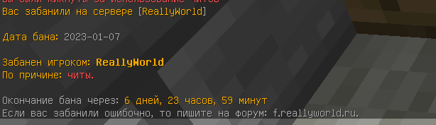 image.png.12c495ec730f32380c15880aa85f9904.png