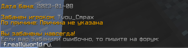 image.png.1802771d68d0cc1213b81af73bb034fa.png