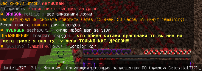 image.png.1ab7b00e99edfb51a7d6108aac8bba42.png