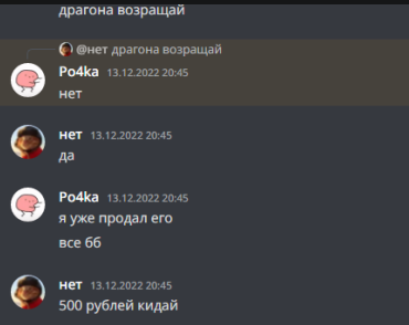 image.png.1ecb19f4f9eb0d7a292672ee31002df6.png