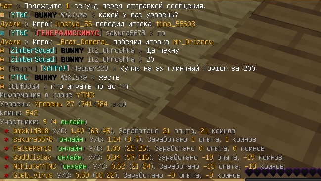 image.png.1f90e6266ce66bf85838de00349d2f4d.png