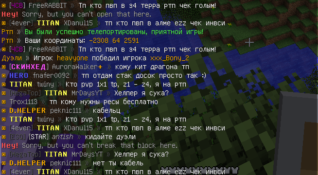 image.png.28b5dd51dd2ae3a29b1136fb8cf38dfe.png
