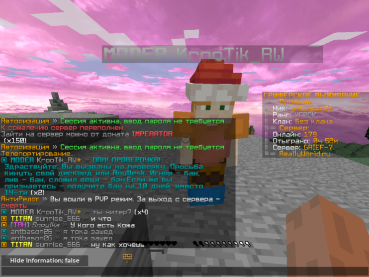 image.png.31452a59ec778852eb5442e810b0216c.png